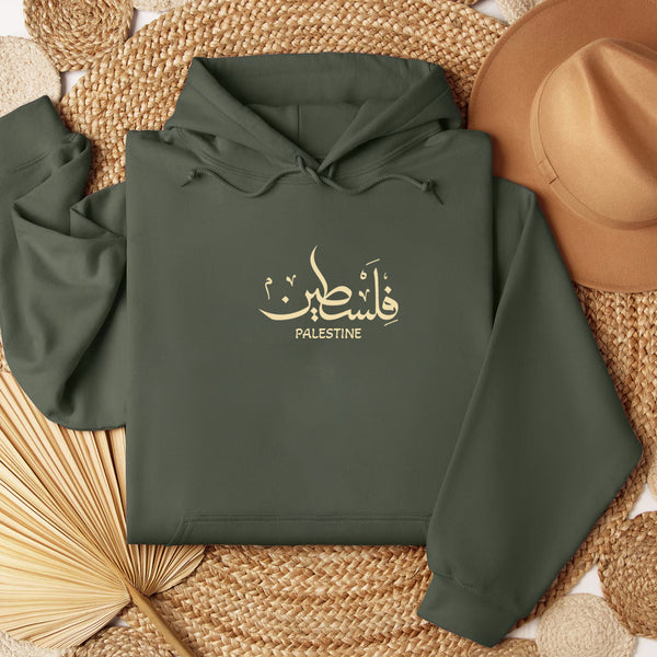 Palestine Hoodie with Arabic Calligraphy