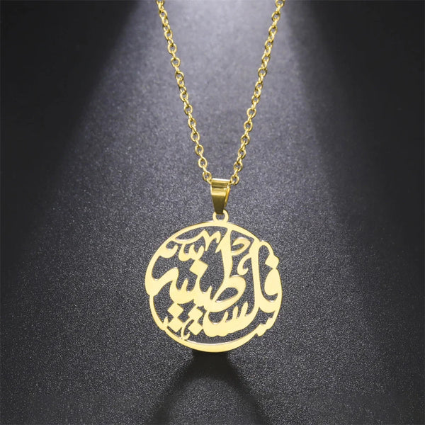 Palestine History Necklace - Arabic Calligraphy Pendant in Stainless Steel