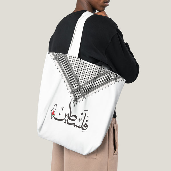 Palestinian Heritage Tote Bag - Keffiyeh & Map Design