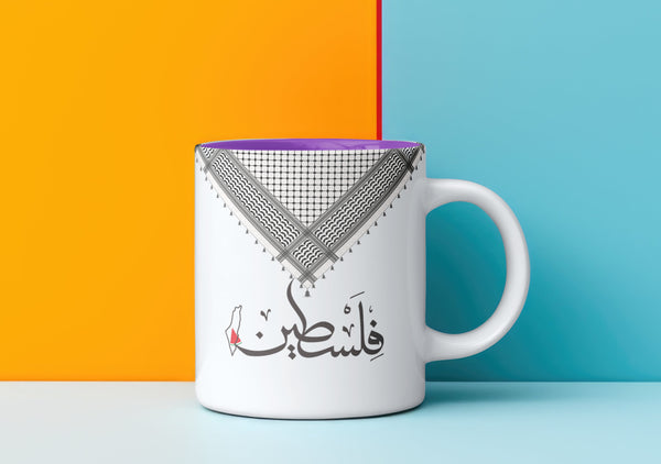 Palestinian Heritage Mug - Keffiyeh & Map Design