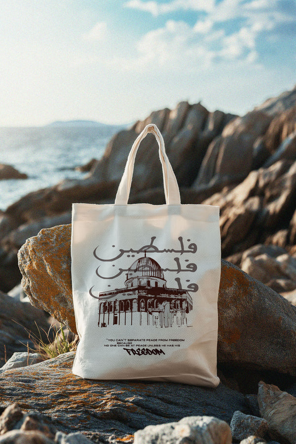 Palestinian Heritage Tote Bag – Dome of the Rock Design